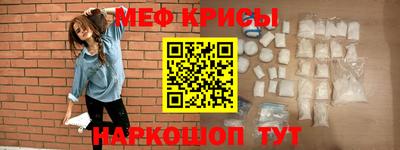 mdpv Ливны