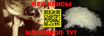 прущая мука Ликино-Дулёво