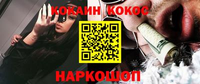 прущая мука Ликино-Дулёво