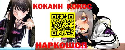 ПСИЛОЦИБИНОВЫЕ ГРИБЫ Лесосибирск