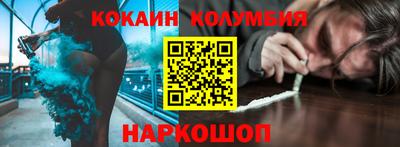 прущая мука Ликино-Дулёво