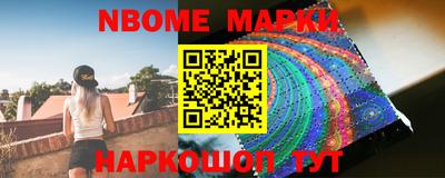 mdpv Ливны