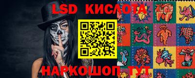 прущая мука Ликино-Дулёво