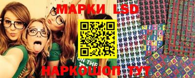 прущая мука Ликино-Дулёво