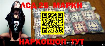 прущая мука Ликино-Дулёво