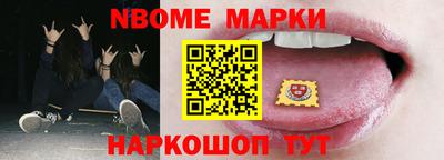 ПСИЛОЦИБИНОВЫЕ ГРИБЫ Лесосибирск