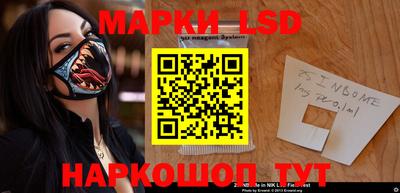 mdpv Ливны