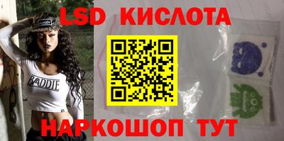 mdpv Ливны