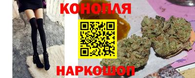 прущая мука Ликино-Дулёво