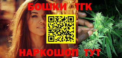 прущая мука Ликино-Дулёво