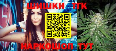 ПСИЛОЦИБИНОВЫЕ ГРИБЫ Лесосибирск