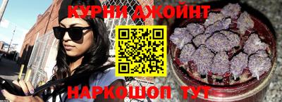 прущая мука Ликино-Дулёво