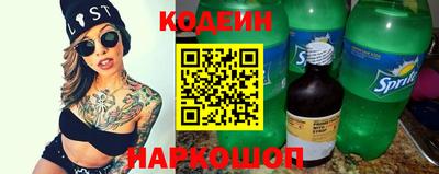 mdpv Ливны
