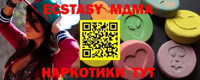 прущая мука Ликино-Дулёво