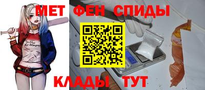 mdpv Ливны