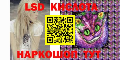 прущая мука Ликино-Дулёво