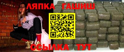 прущая мука Ликино-Дулёво