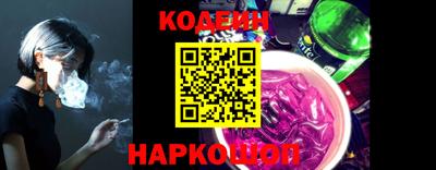 mdpv Ливны