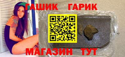прущая мука Ликино-Дулёво