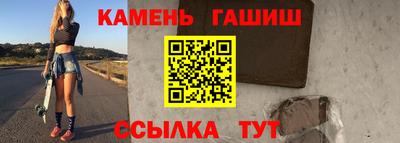 ПСИЛОЦИБИНОВЫЕ ГРИБЫ Лесосибирск