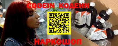 mdpv Ливны