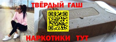 mdpv Ливны