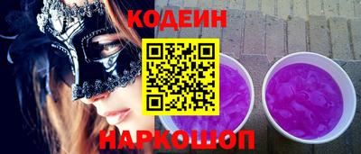 прущая мука Ликино-Дулёво