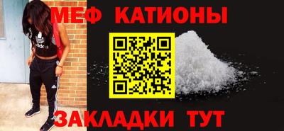 ПСИЛОЦИБИНОВЫЕ ГРИБЫ Лесосибирск
