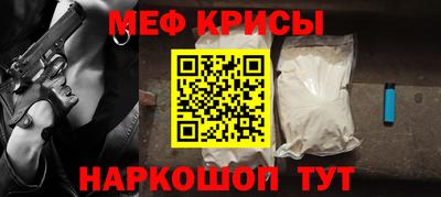 ПСИЛОЦИБИНОВЫЕ ГРИБЫ Лесосибирск